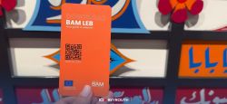 BAM Leb, du tourisme local sur mesure