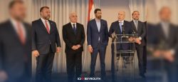 Délégation parlementaire libanaise à Washington