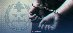 Arrestation de l'un des principaux ravisseurs du ressortissant saoudien