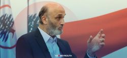 Geagea critique la passivité du gouvernement face au Hezb