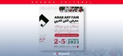 Arab Art Fair revient pour sa troisième édition