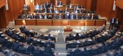 Le budget 2024 et la participation des députés