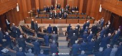Débat budgétaire: les députés critiquent un projet de loi dénué de vision économique