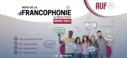 Francophonie en mars: programmation de l’AUF au Liban