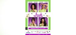 «Shou Ya Ashta», une pièce mettant en vedette les femmes