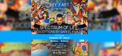 «Spectrum of Life: Perceptions»: les fables contemporaines de Sari el-Khazen