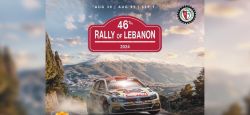 Rallye du Liban de l’ATCL: c’est parti!