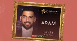 À l’affiche! 7:  Adam à Ehdeniyat: la promesse d’un concert inoubliable