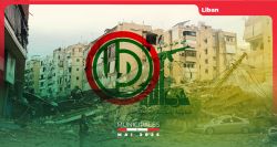 Elections municipales : quels arrangements stratégiques pour Amal et le Hezbollah?