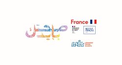 Le sport au service du bien-être des jeunes