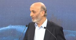Geagea: Le temps de la justice est venu