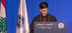 Raï: Il faut restaurer la confiance entre les Libanais