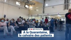 À la Quarantaine, le calvaire des patients