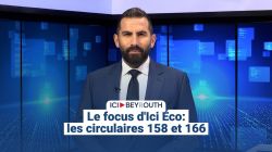 Le focus d'Ici Éco: les circulaires 158 et 166