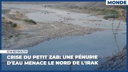 Crise du Petit Zab: une pénurie d'eau menace le nord de l'Irak