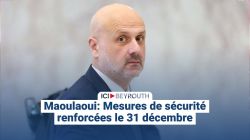 Maoulaoui: Mesures de sécurité renforcées le 31 décembre