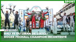 Rallye du Liban de L’ATCL: Roger Feghali, champion incontesté