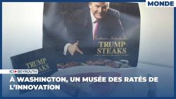 À Washington, un musée des ratés de l'innovation