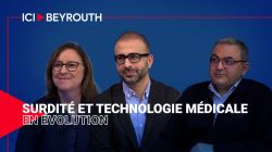 Surdité et technologie médicale en évolution 