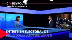 Entretien électoral de Majd Harb à Ici Beyrouth