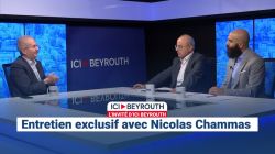 Entretien exclusif avec Nicolas Chammas