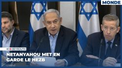 Netanyahou au Hezb: «Aucun terroriste n’est à l’abri»