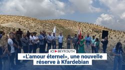 «L’amour éternel», une nouvelle réserve à Kfardebian