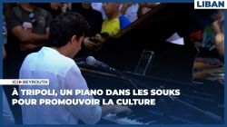 À Tripoli, un piano dans les souks pour promouvoir la culture