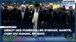 Début des funérailles d'Ismaïl Haniyé, chef du Hamas, en Iran