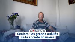 Seniors: les grands oubliés de la société libanaise