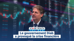 Le gouvernement Diab a provoqué la crise financière