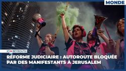 Israël: mobilisation après le vote de la réforme judiciaire