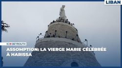 Assomption: la Vierge Marie célébrée à Harissa