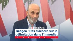 Geagea : Pas d’accord sur la délimitation dans l’immédiat