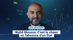 Walid Moussa: C’est le chaos en l'absence d’un État