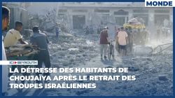 La détresse des habitants de Choujaïya après le retrait des troupes israéliennes