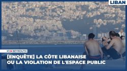 [Enquête] La côte libanaise ou la violation de l'espace public