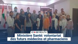 Ministère Santé: volontariat des futurs médecins et pharmaciens