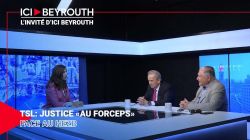 TSL: justice «au forceps» face au Hezb  