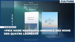 «Prix Mare Nostrum»:  l'annonce des quatre lauréats