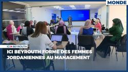 Ici Beyrouth forme des femmes jordaniennes au management