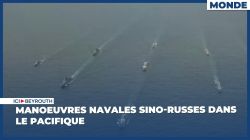 Manoeuvres navales sino-russes dans le Pacifique