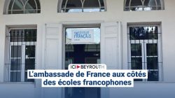 L’ambassade de France aux côtés des écoles francophones