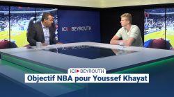 Objectif NBA pour Youssef Khayat