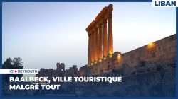 Baalbeck, ville touristique malgré tout