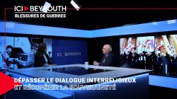 Dépasser le dialogue interreligieux et récupérer la souveraineté