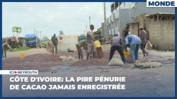 Côte d'Ivoire: la pire pénurie de cacao jamais enregistrée