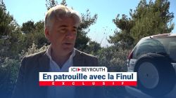 En patrouille avec la Finul