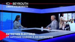 Entretien électoral de Antoine Habchi à Ici Beyrouth