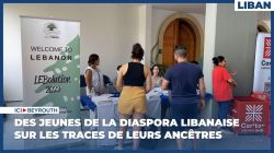 Des jeunes de la diaspora libanaise sur les traces de leurs ancêtres